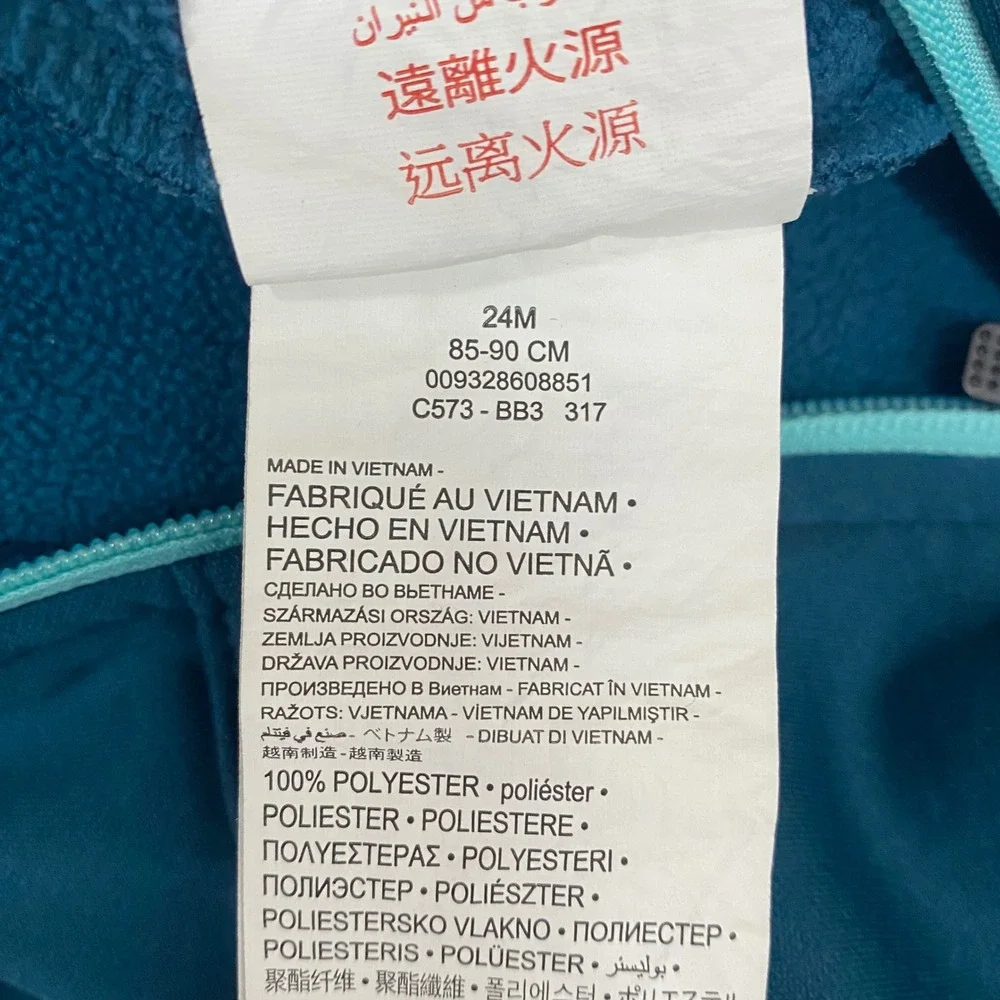 Nike Dri-FIT Toddler 24M Full Zip Hoodie Jacket‎ Blue Teal Logo Flaw